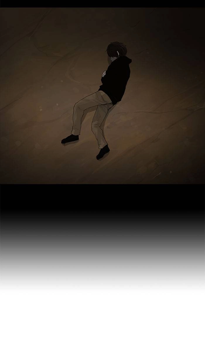 Tower of God Chapter 116 - Page 24