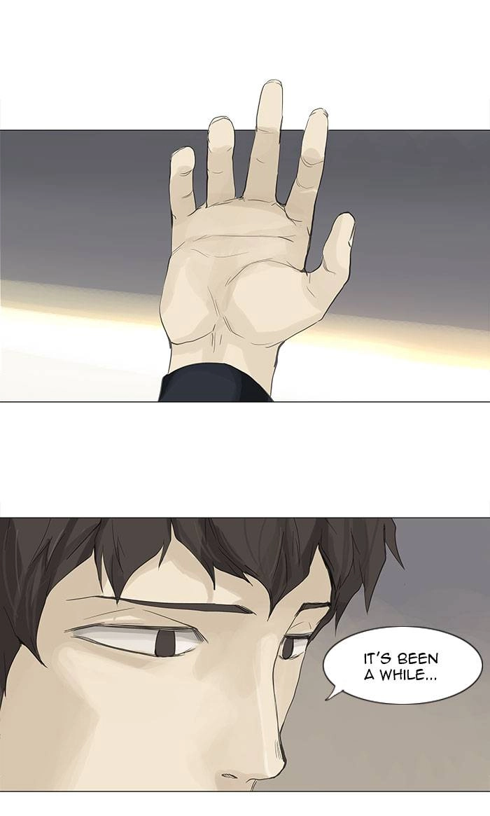 Tower of God Chapter 116 - Page 25