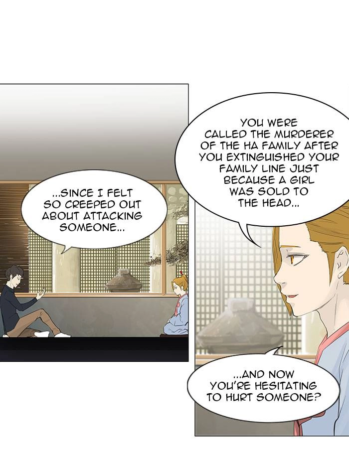 Tower of God Chapter 116 - Page 26