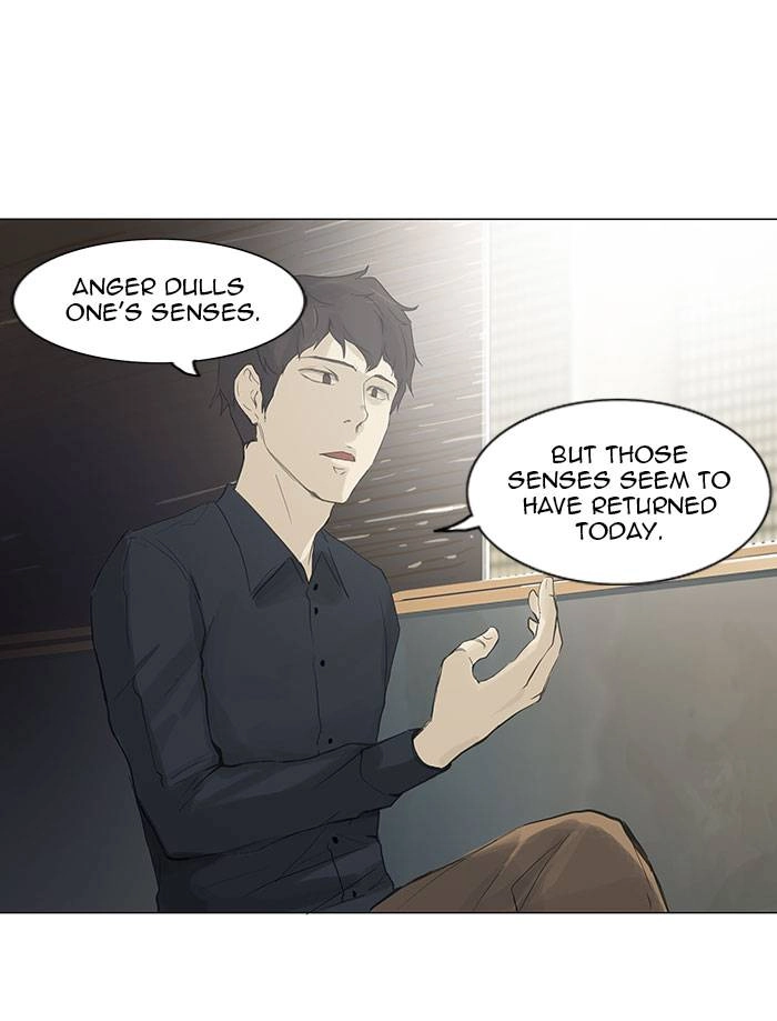Tower of God Chapter 116 - Page 27