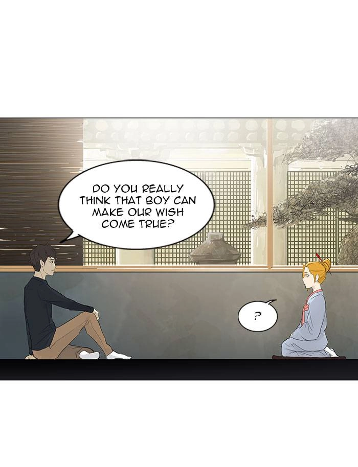 Tower of God Chapter 116 - Page 29