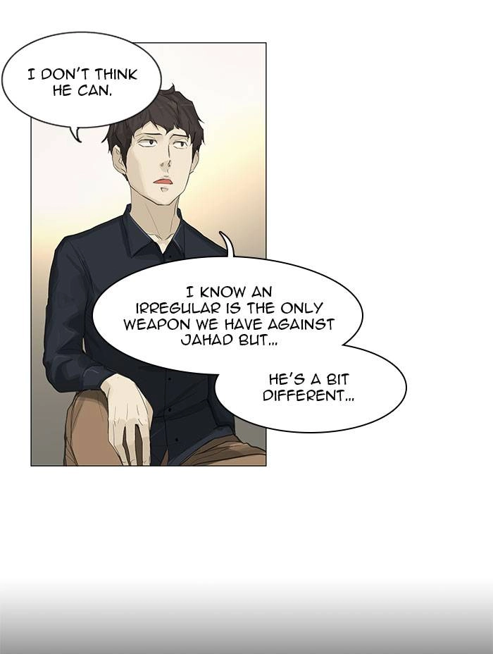 Tower of God Chapter 116 - Page 30