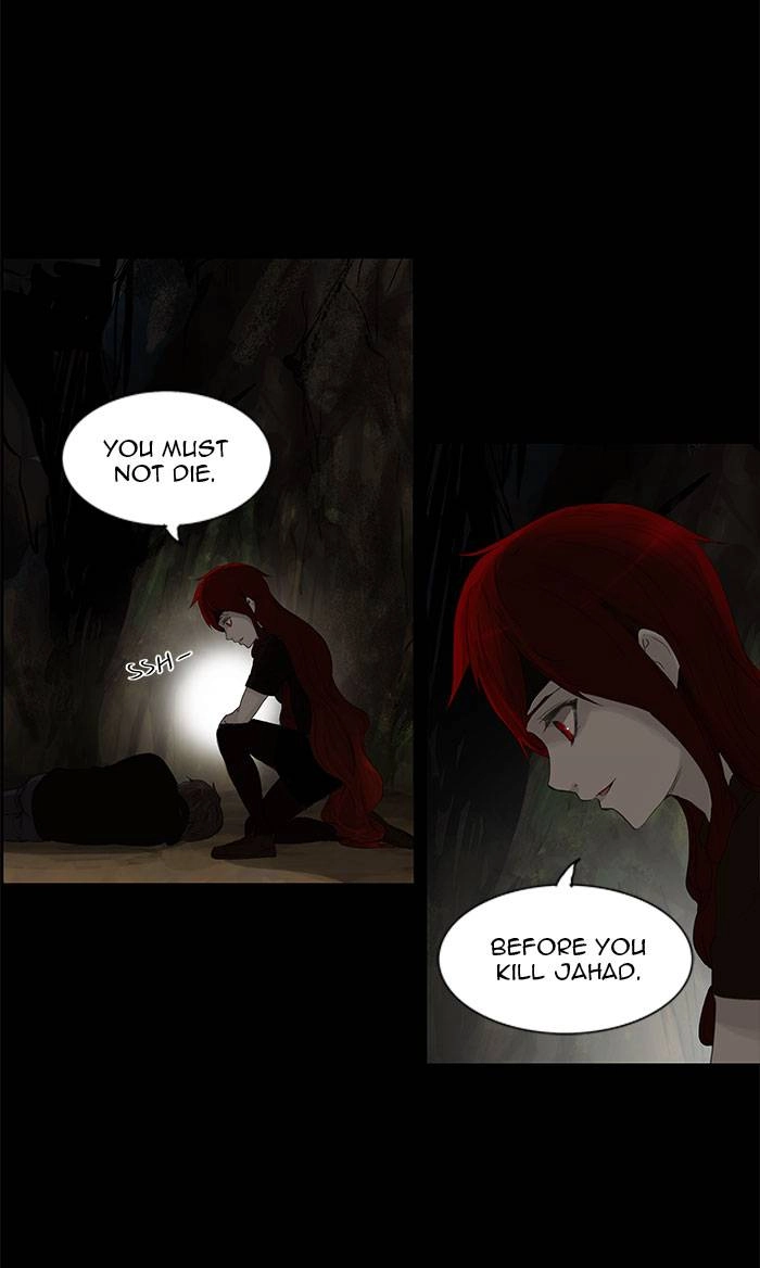 Tower of God Chapter 116 - Page 32