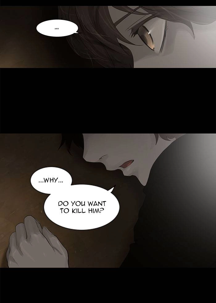Tower of God Chapter 116 - Page 33