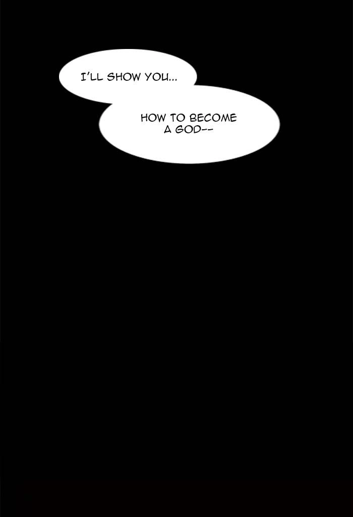 Tower of God Chapter 116 - Page 57