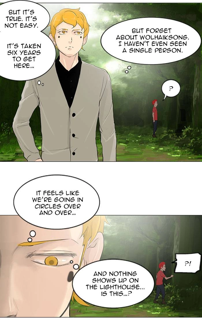 Tower of God Chapter 117 - Page 3