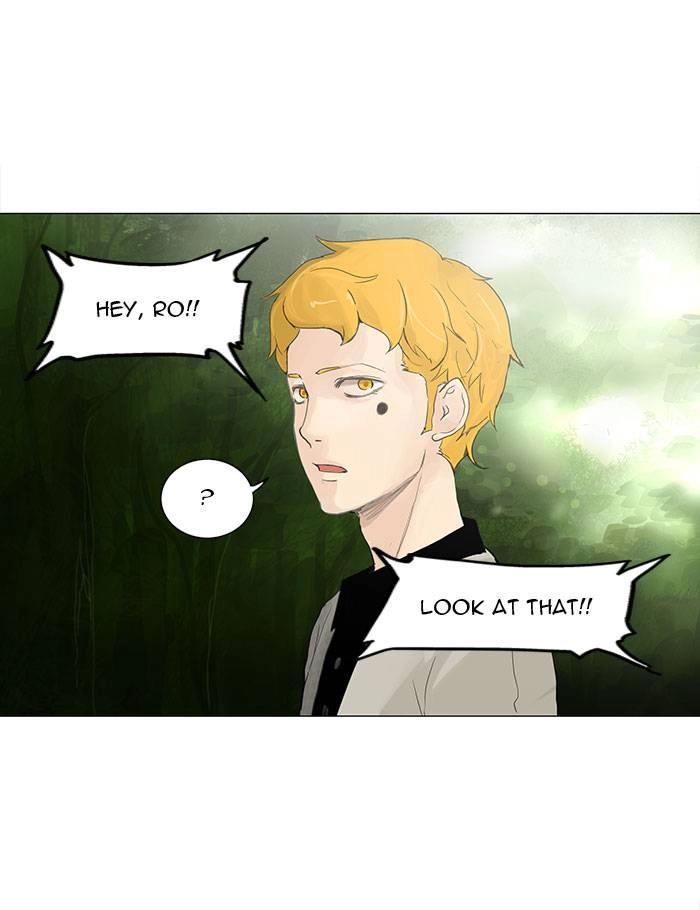 Tower of God Chapter 117 - Page 4