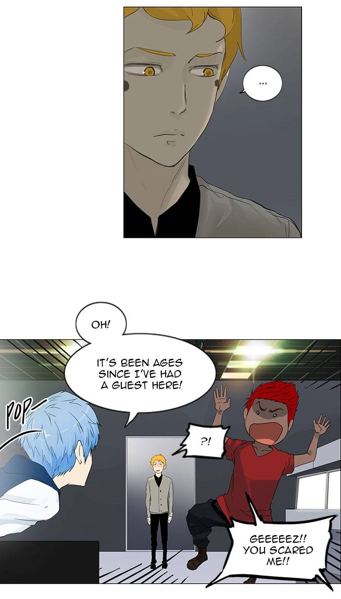 Tower of God Chapter 117 - Page 12