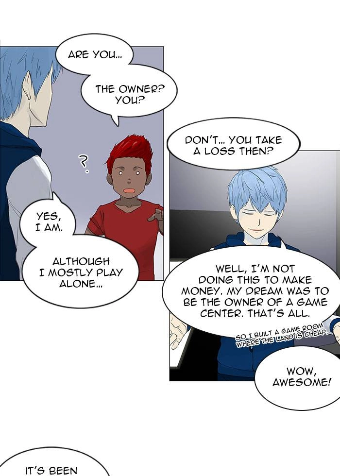 Tower of God Chapter 117 - Page 15