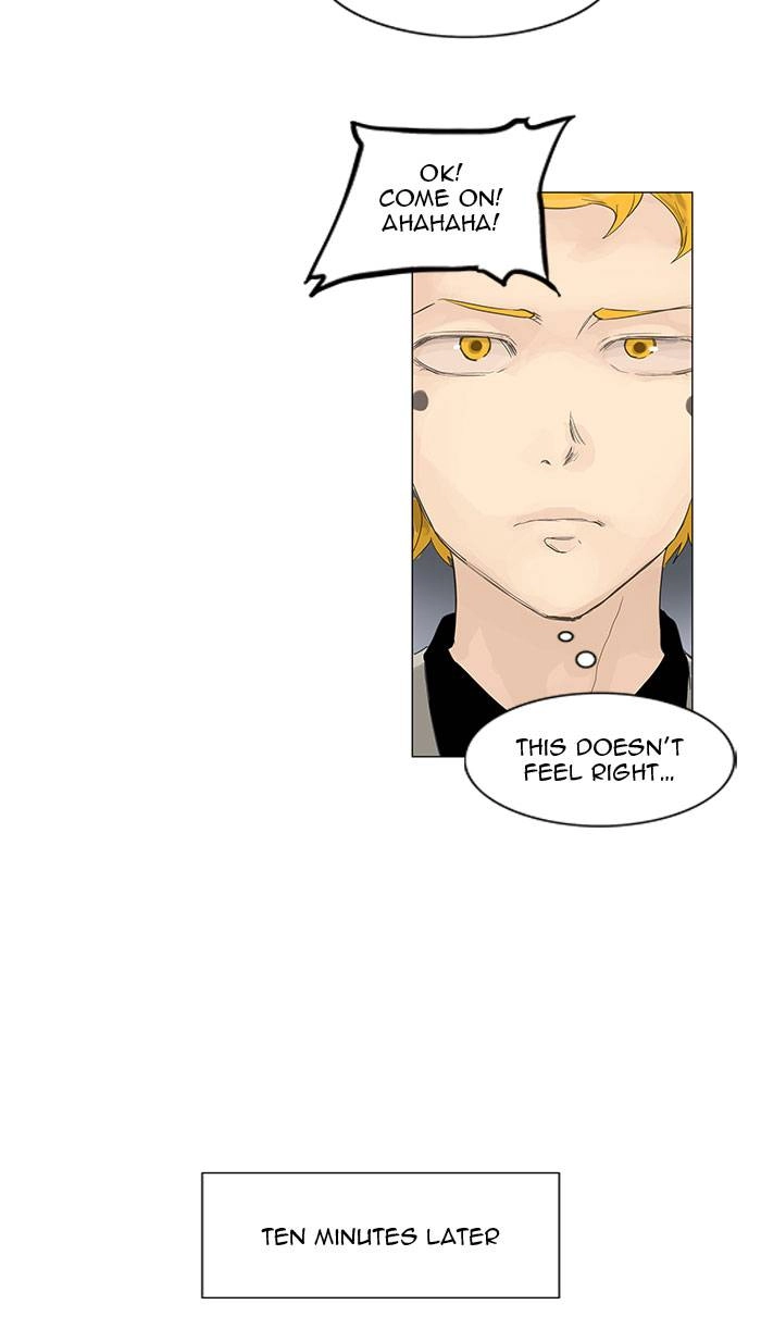Tower of God Chapter 117 - Page 17