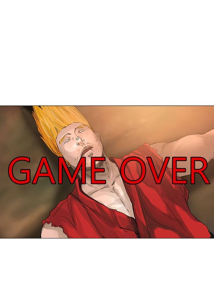 Tower of God Chapter 117 - Page 18