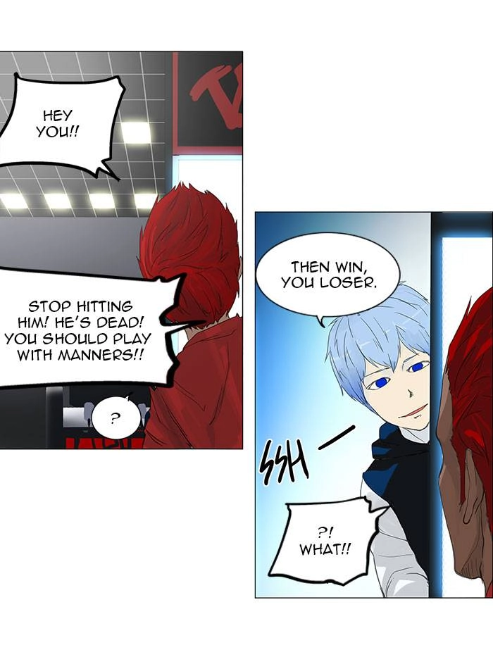 Tower of God Chapter 117 - Page 22