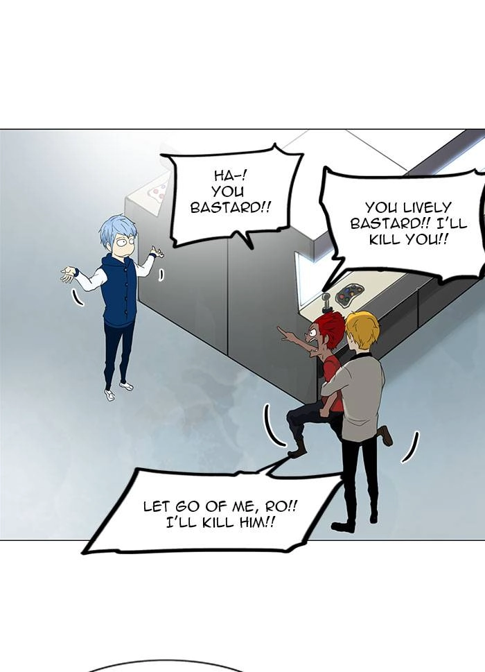 Tower of God Chapter 117 - Page 23
