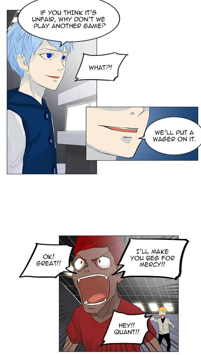 Tower of God Chapter 117 - Page 24