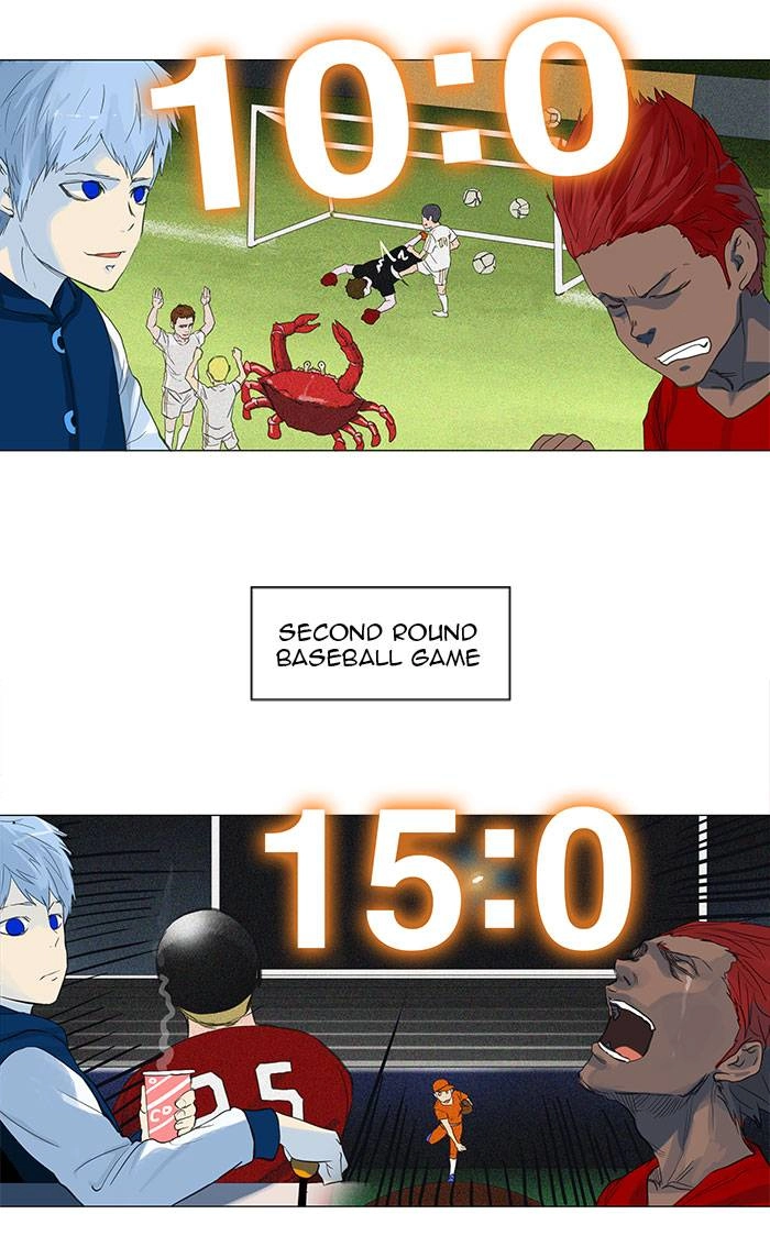Tower of God Chapter 117 - Page 26