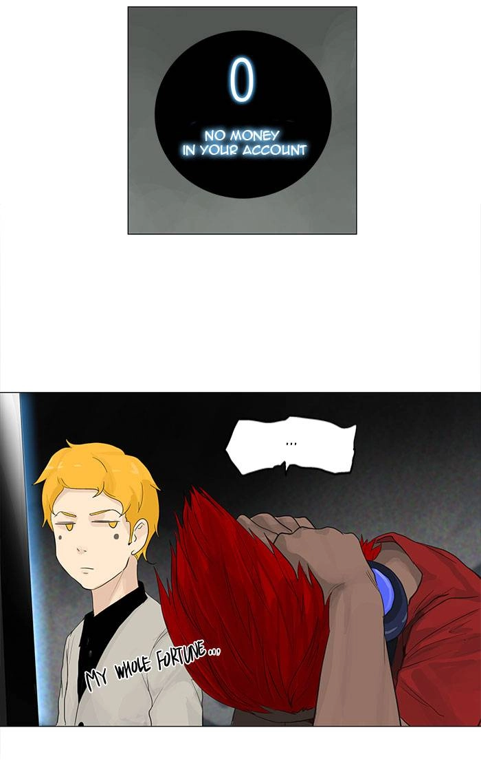 Tower of God Chapter 117 - Page 28