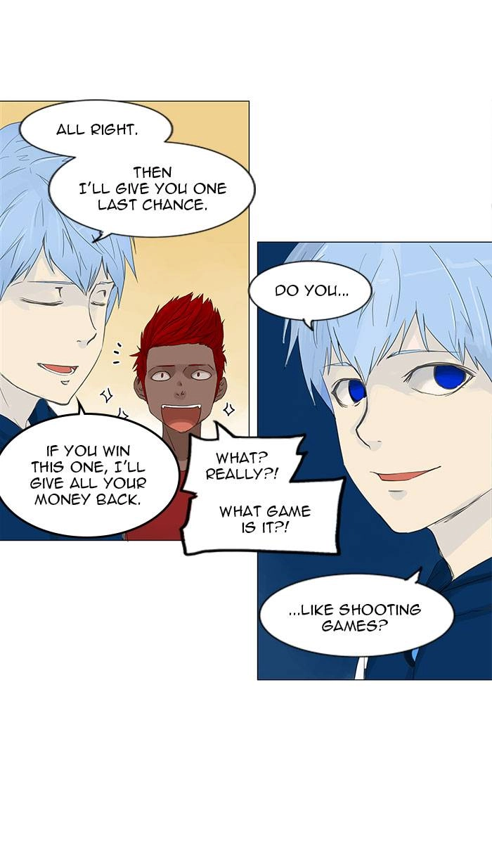 Tower of God Chapter 117 - Page 31