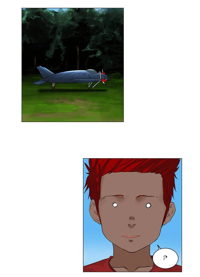 Tower of God Chapter 117 - Page 32