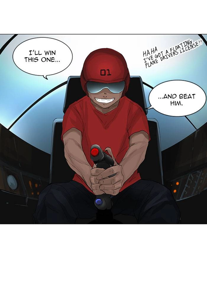 Tower of God Chapter 117 - Page 36