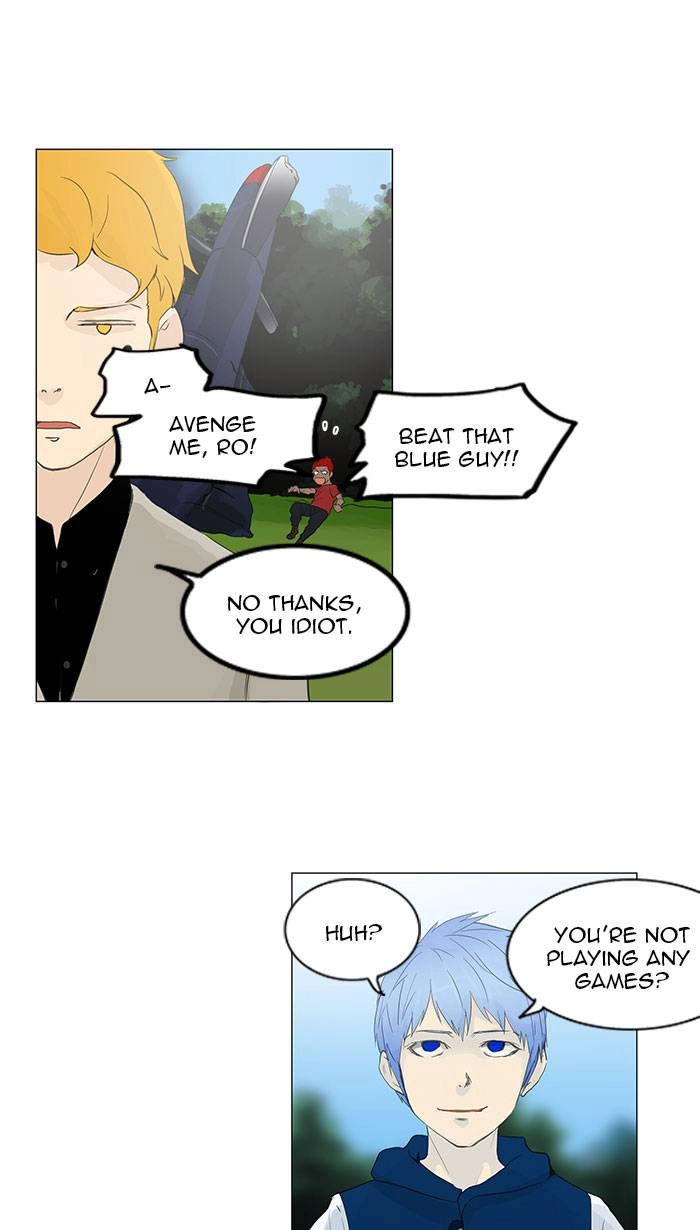 Tower of God Chapter 117 - Page 44