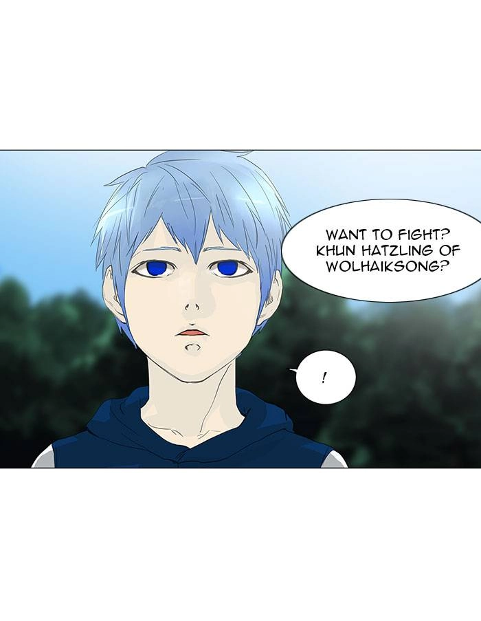 Tower of God Chapter 117 - Page 46