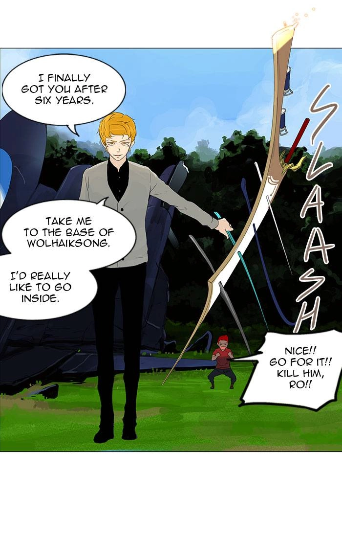 Tower of God Chapter 117 - Page 48