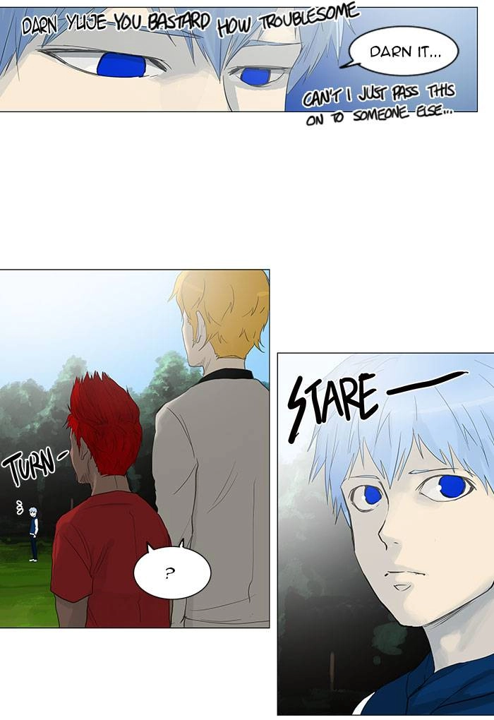 Tower of God Chapter 117 - Page 55