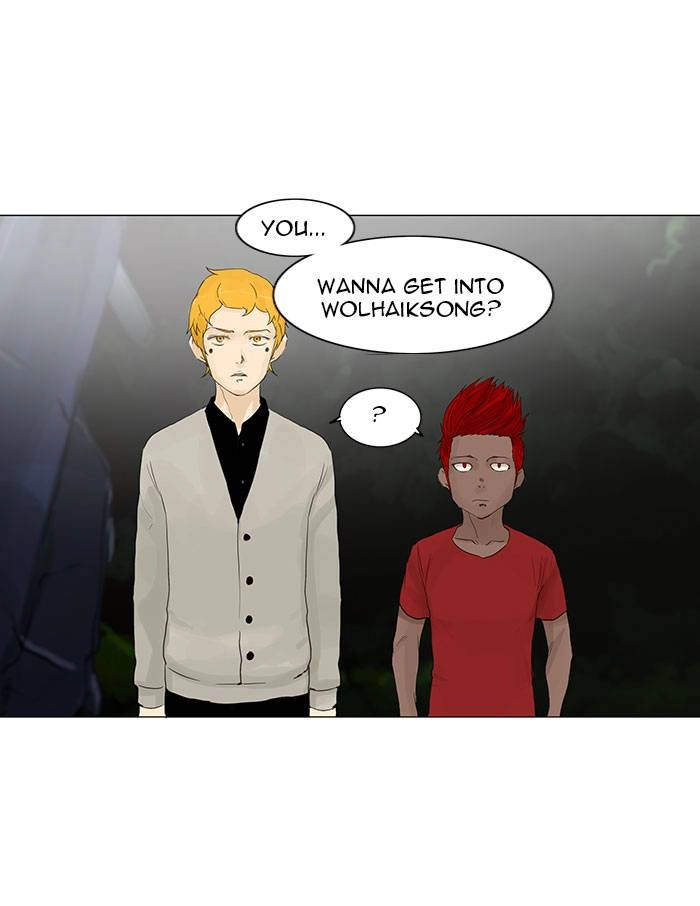 Tower of God Chapter 117 - Page 56