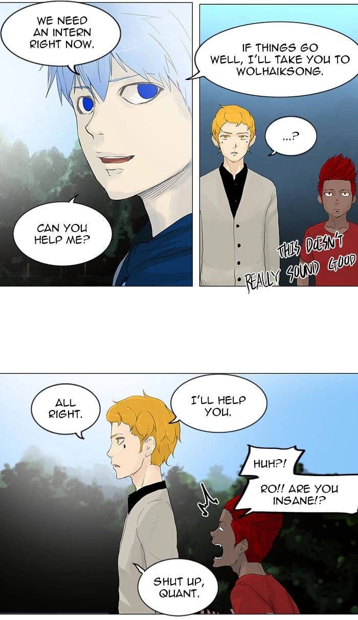 Tower of God Chapter 117 - Page 57