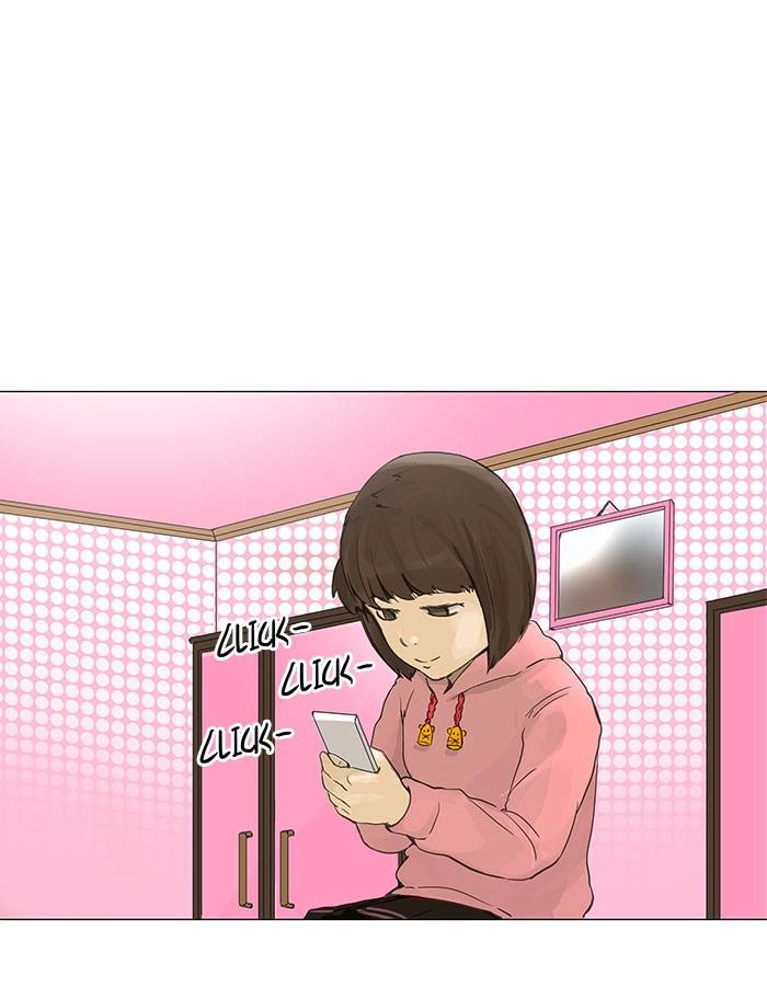 Tower of God Chapter 118 - Page 9