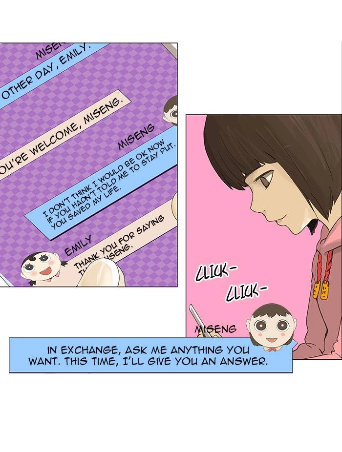 Tower of God Chapter 118 - Page 10