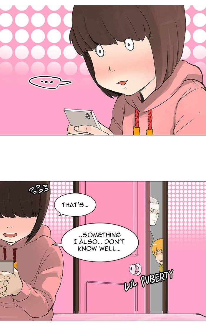 Tower of God Chapter 118 - Page 12
