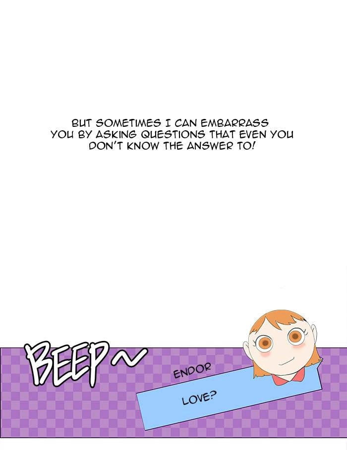Tower of God Chapter 118 - Page 13
