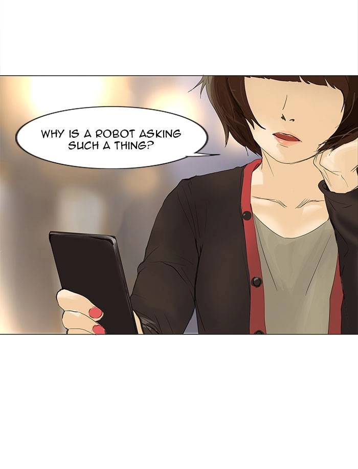 Tower of God Chapter 118 - Page 14