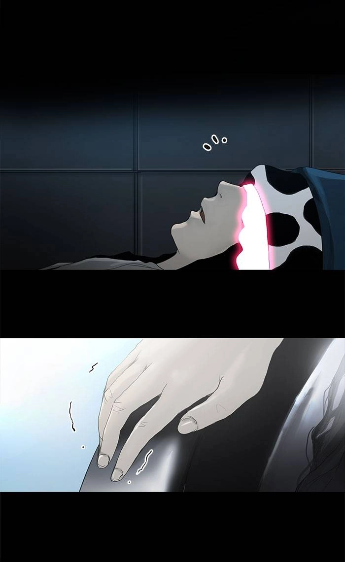 Tower of God Chapter 118 - Page 20