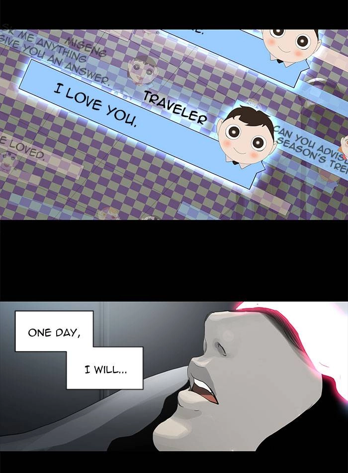 Tower of God Chapter 118 - Page 24