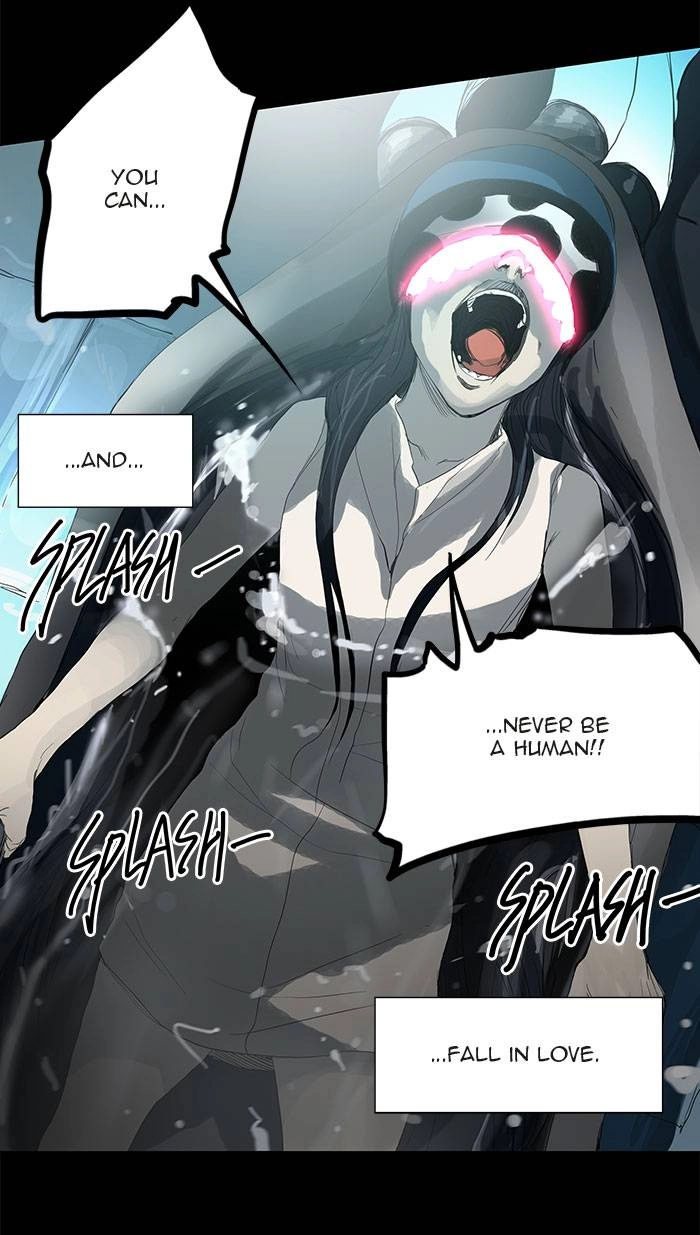 Tower of God Chapter 118 - Page 27