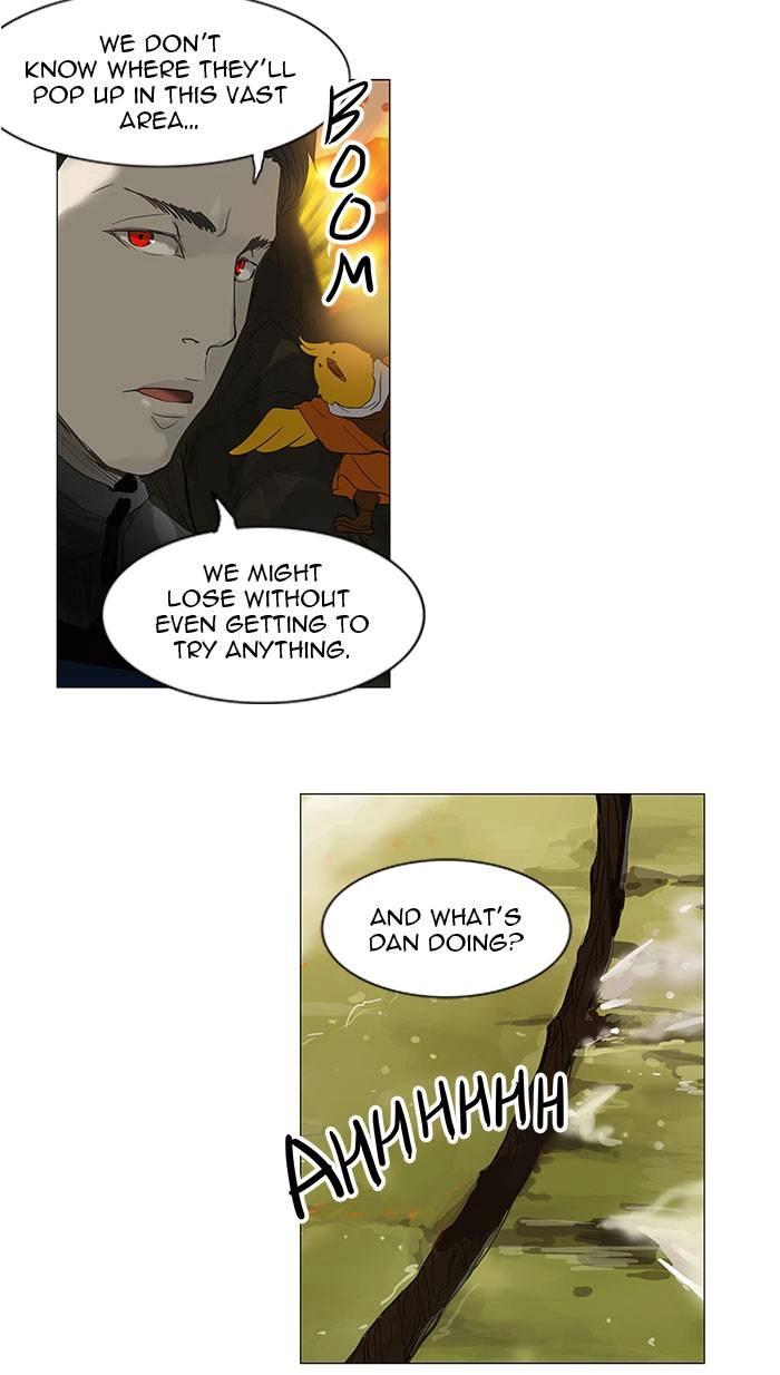 Tower of God Chapter 119 - Page 7