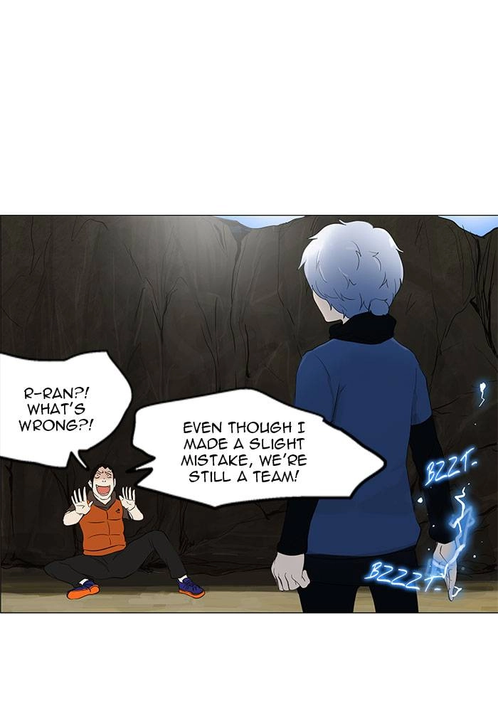 Tower of God Chapter 119 - Page 8