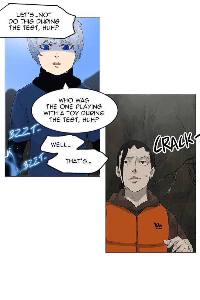 Tower of God Chapter 119 - Page 9