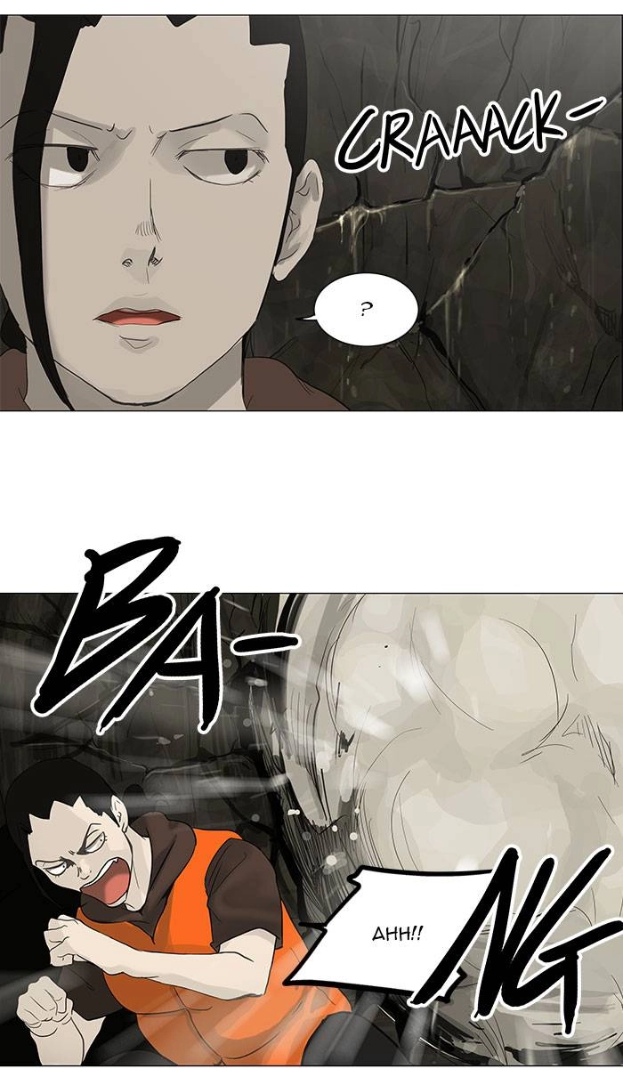 Tower of God Chapter 119 - Page 10