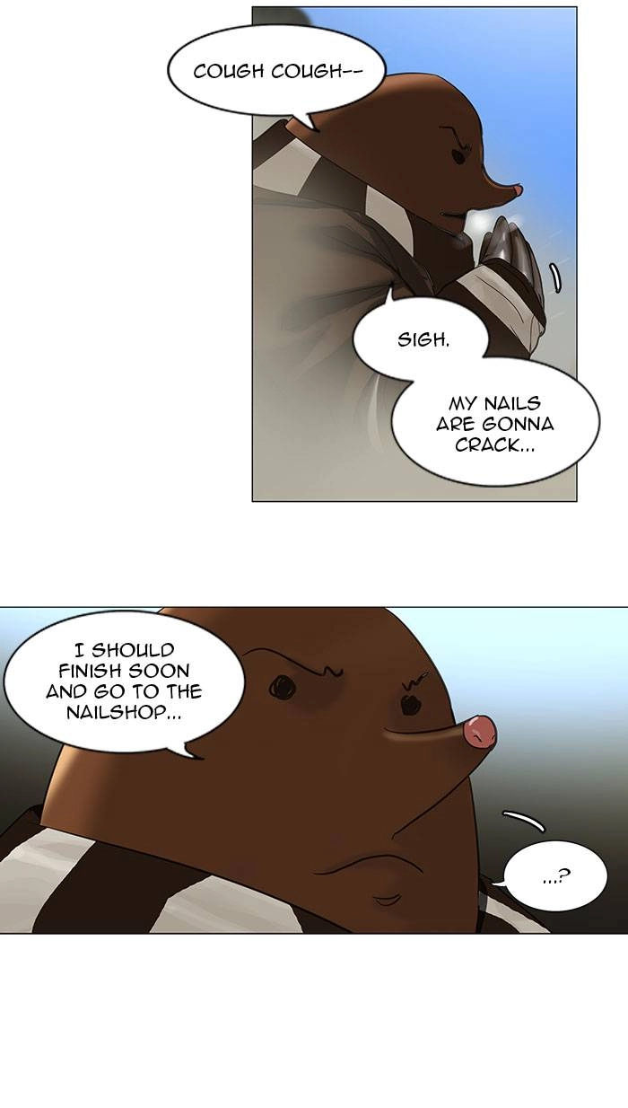 Tower of God Chapter 119 - Page 12