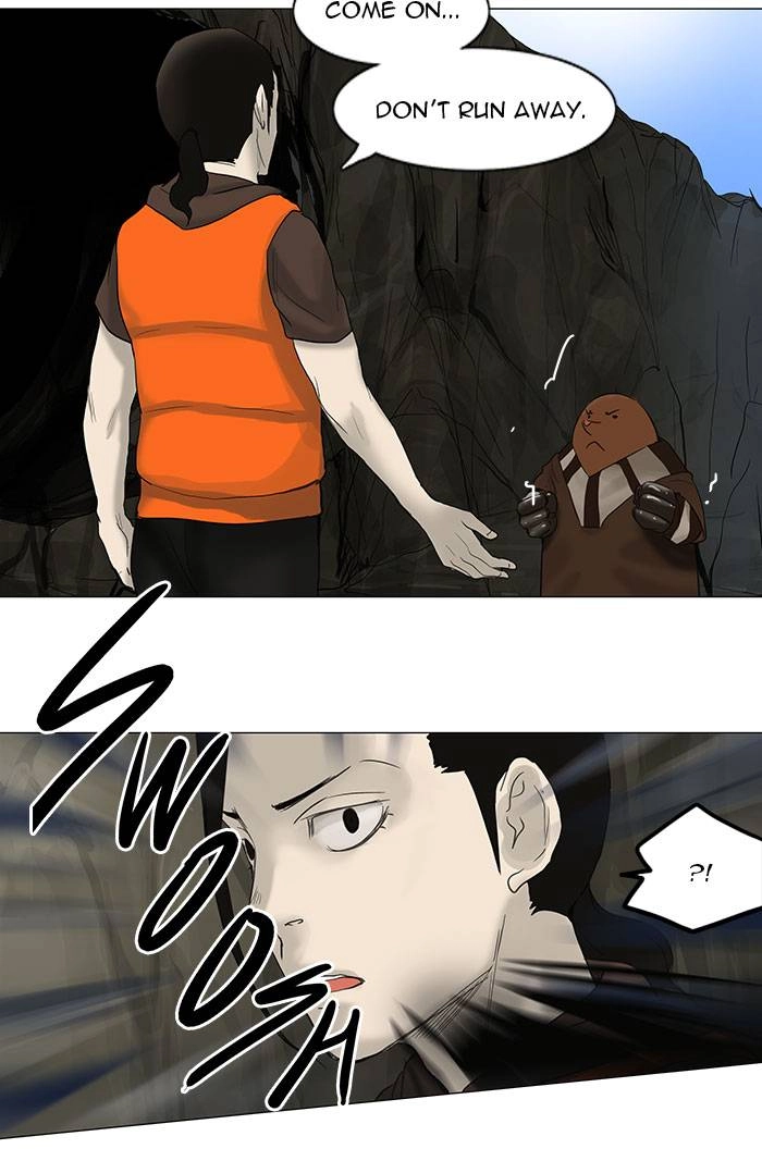 Tower of God Chapter 119 - Page 16