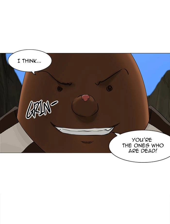 Tower of God Chapter 119 - Page 22