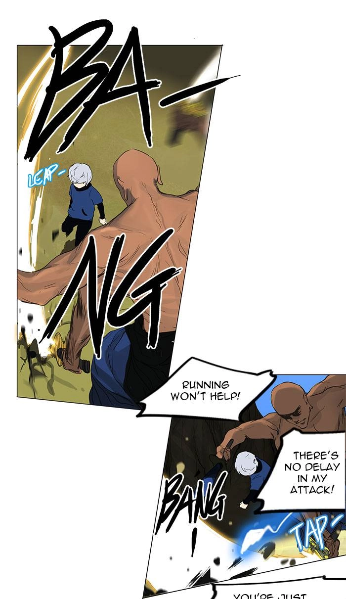 Tower of God Chapter 119 - Page 25
