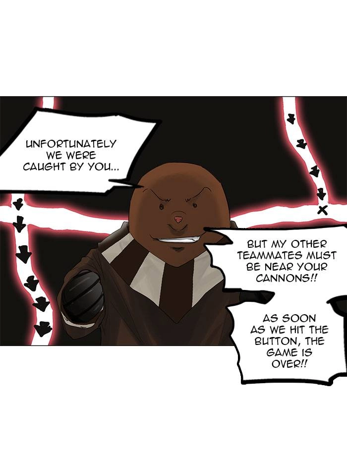 Tower of God Chapter 119 - Page 31