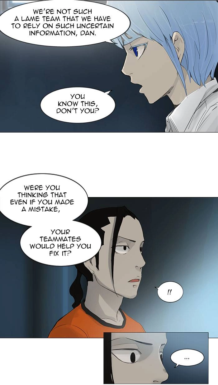 Tower of God Chapter 119 - Page 42