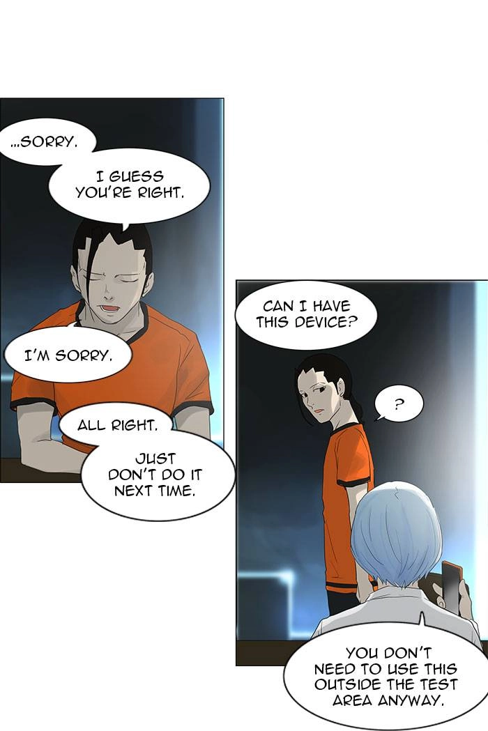 Tower of God Chapter 119 - Page 43