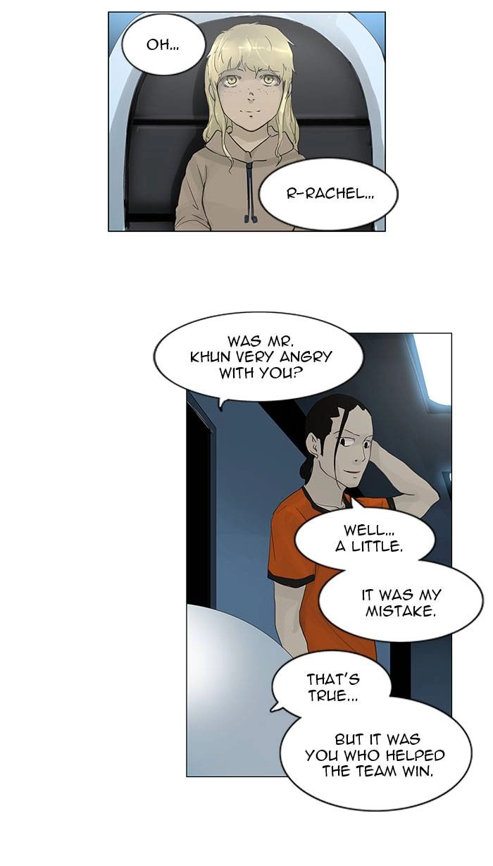 Tower of God Chapter 119 - Page 46