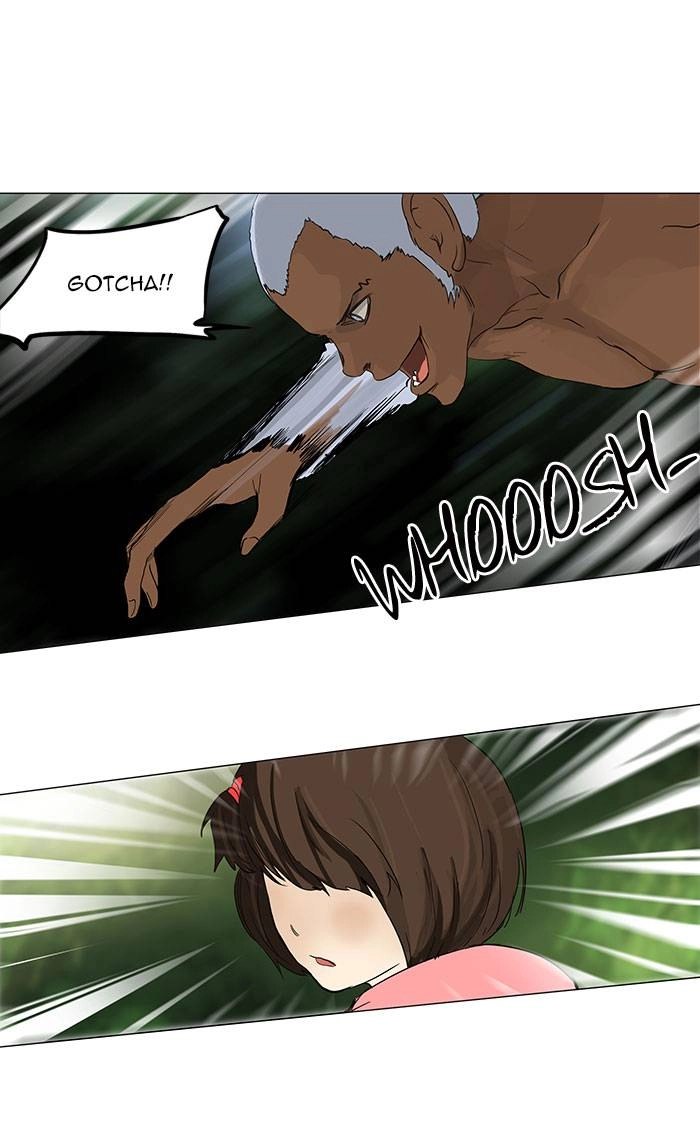 Tower of God Chapter 120 - Page 3